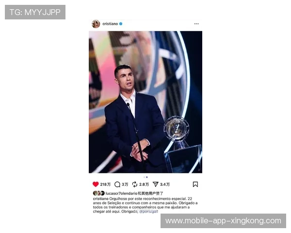 巴黎准备招揽C罗式的全球超级明星提升商业吸引力