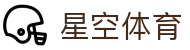 星空体育官网-APP下载| XINGKONG SPORTS